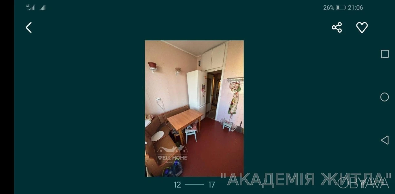 3-room apartment, 70 sq.m.