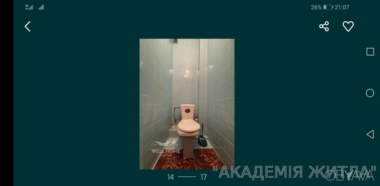 3-room apartment, 70 sq.m.