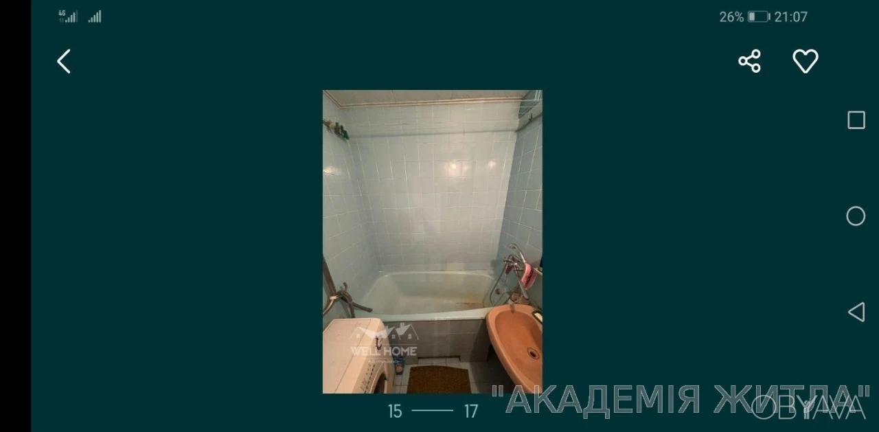 3-room apartment, 70 sq.m.