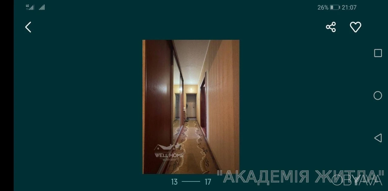 3-room apartment, 70 sq.m.