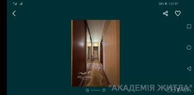 3-room apartment, 70 sq.m.