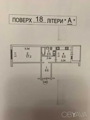 1-комнатная квартира, 43.20 кв.м