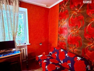 Продажа: Квартира Замостянский