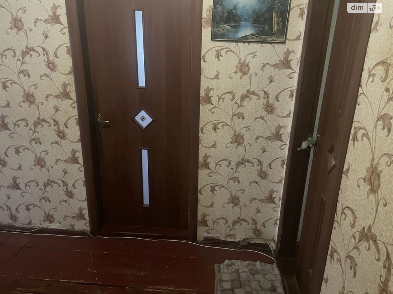 Продажа: Квартира Замостянский