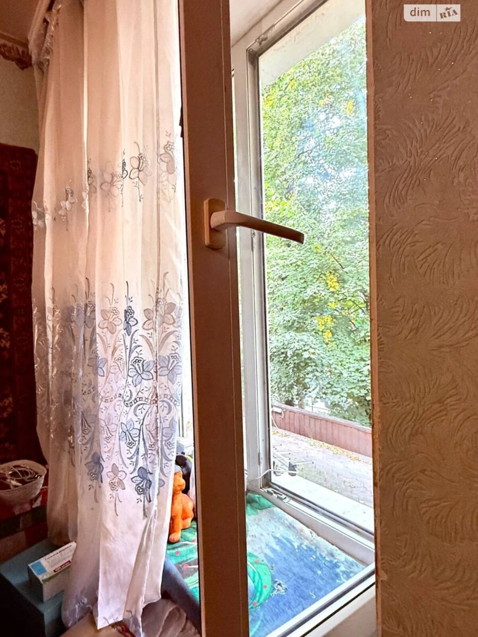 Продажа: Квартира Замостянский