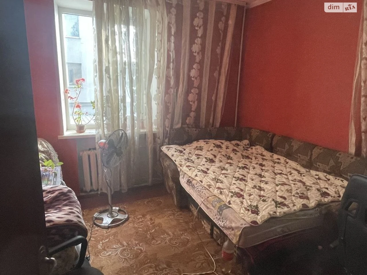 Продажа: Квартира Замостянский