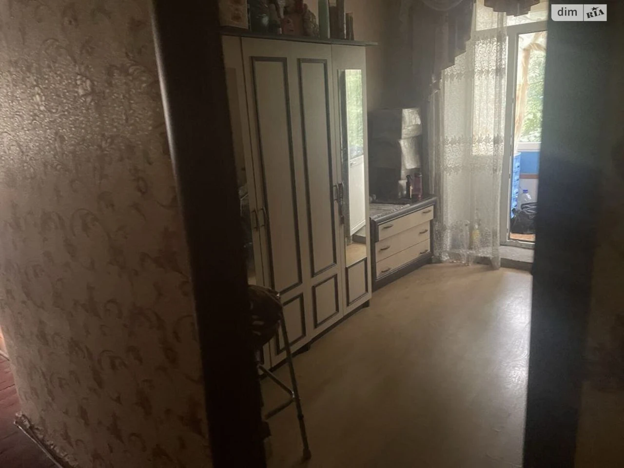 Продажа: Квартира Замостянский