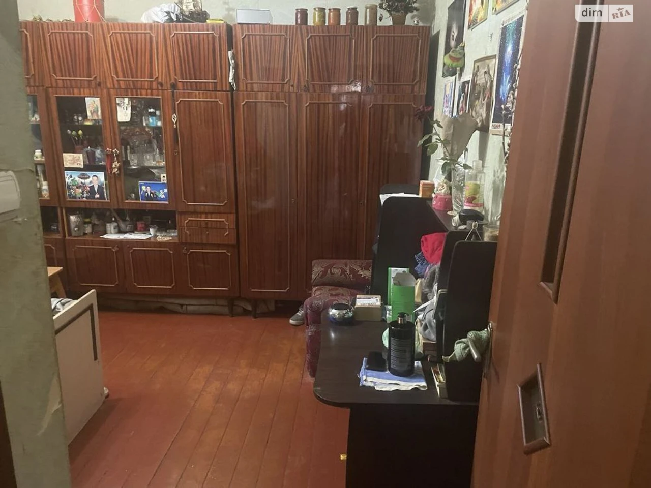 Продажа: Квартира Замостянский