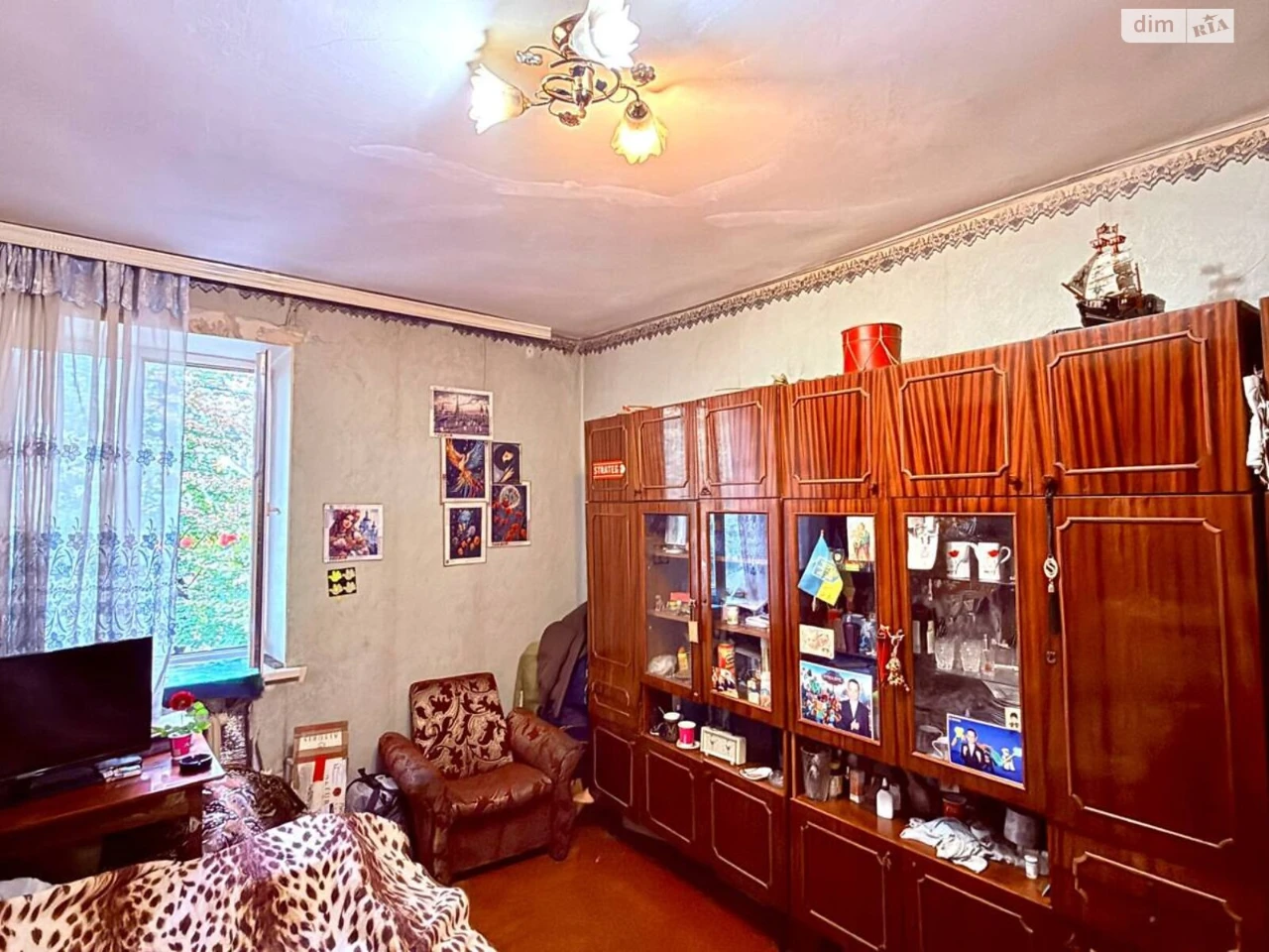 Продажа: Квартира Замостянский