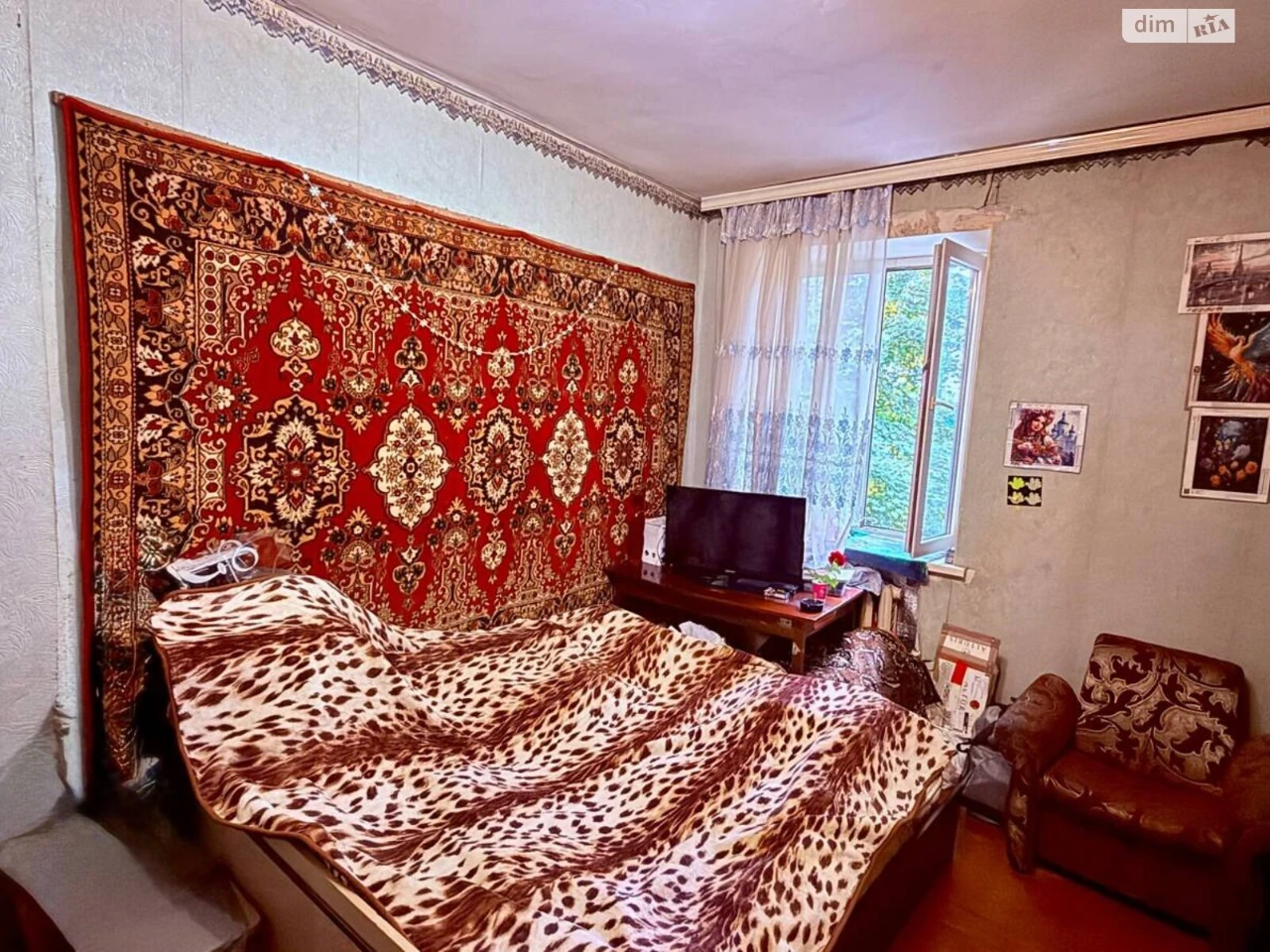 Продажа: Квартира Замостянский