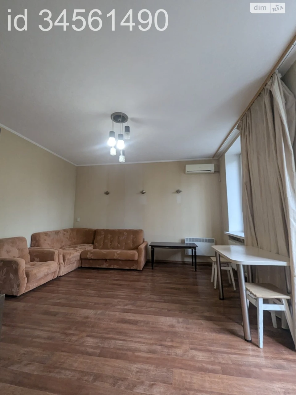 Продажа квартир Нагорный