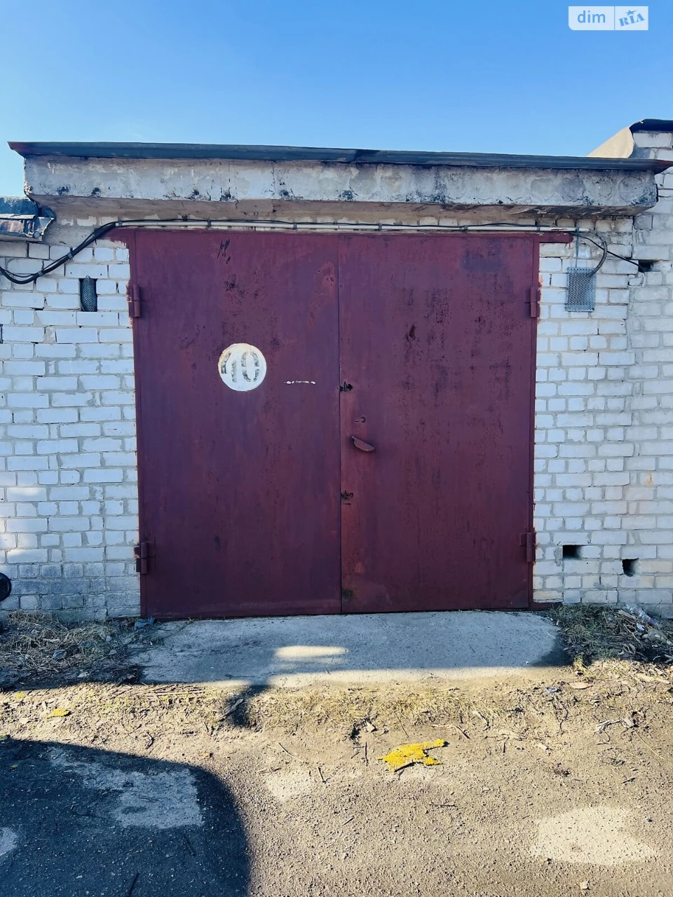 Продаж Місце в гаражному кооперативі