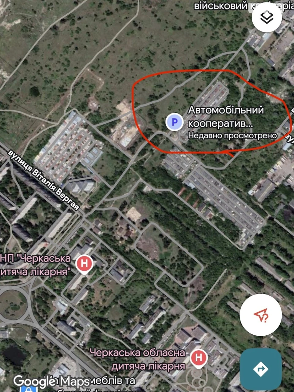 Продаж Місце в гаражному кооперативі