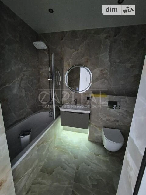 Sale of 2-room apartment 44 sq. m on Oleksandra Olesia St. 9A • ID