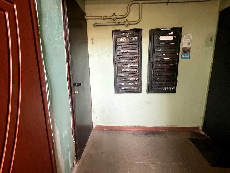 Квартира. Запорожье, Гоголя ул.