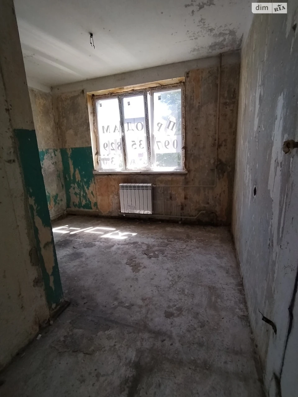 Apartment for sale Pivnichna Saltivka