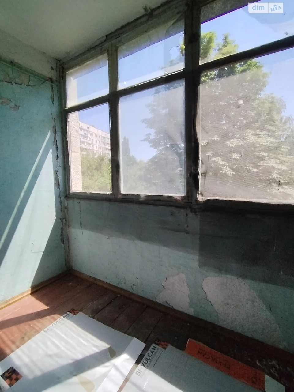 Apartment for sale Pivnichna Saltivka