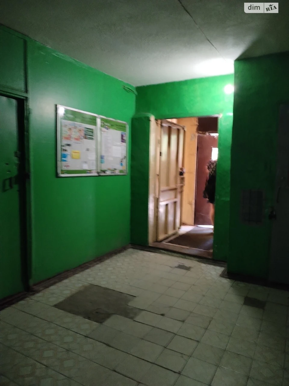 Apartment for sale Pivnichna Saltivka