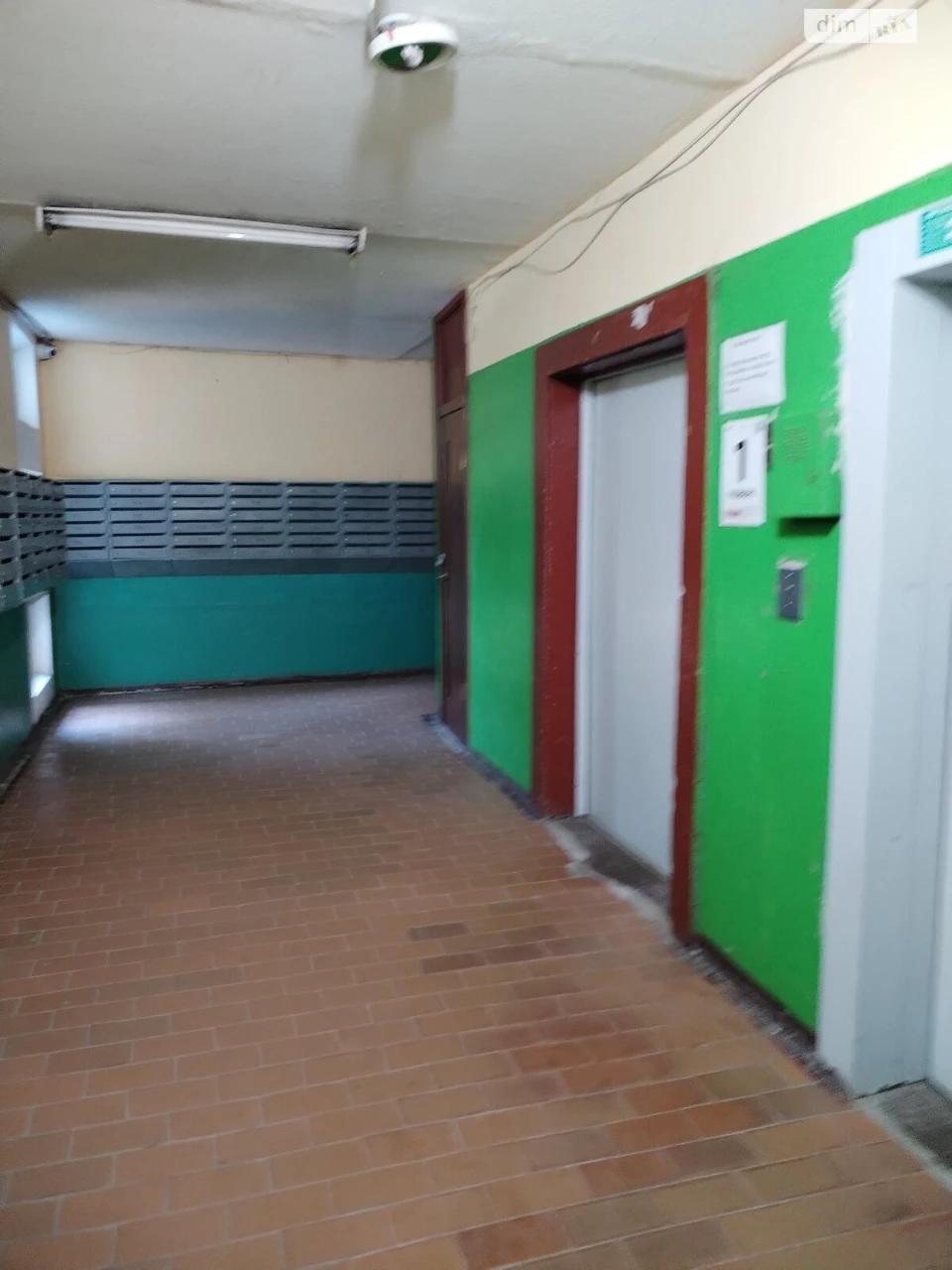 Apartment for sale Pivnichna Saltivka