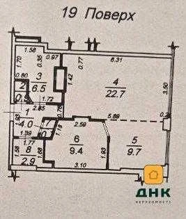 ‼️ВИДОВАЯ‼️1к 57 квартира с ремонтом в ЖК 8 Жемчужина на Фра