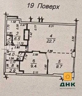 ‼️ВИДОВАЯ‼️1к 57 квартира с ремонтом в ЖК 8 Жемчужина на Фра