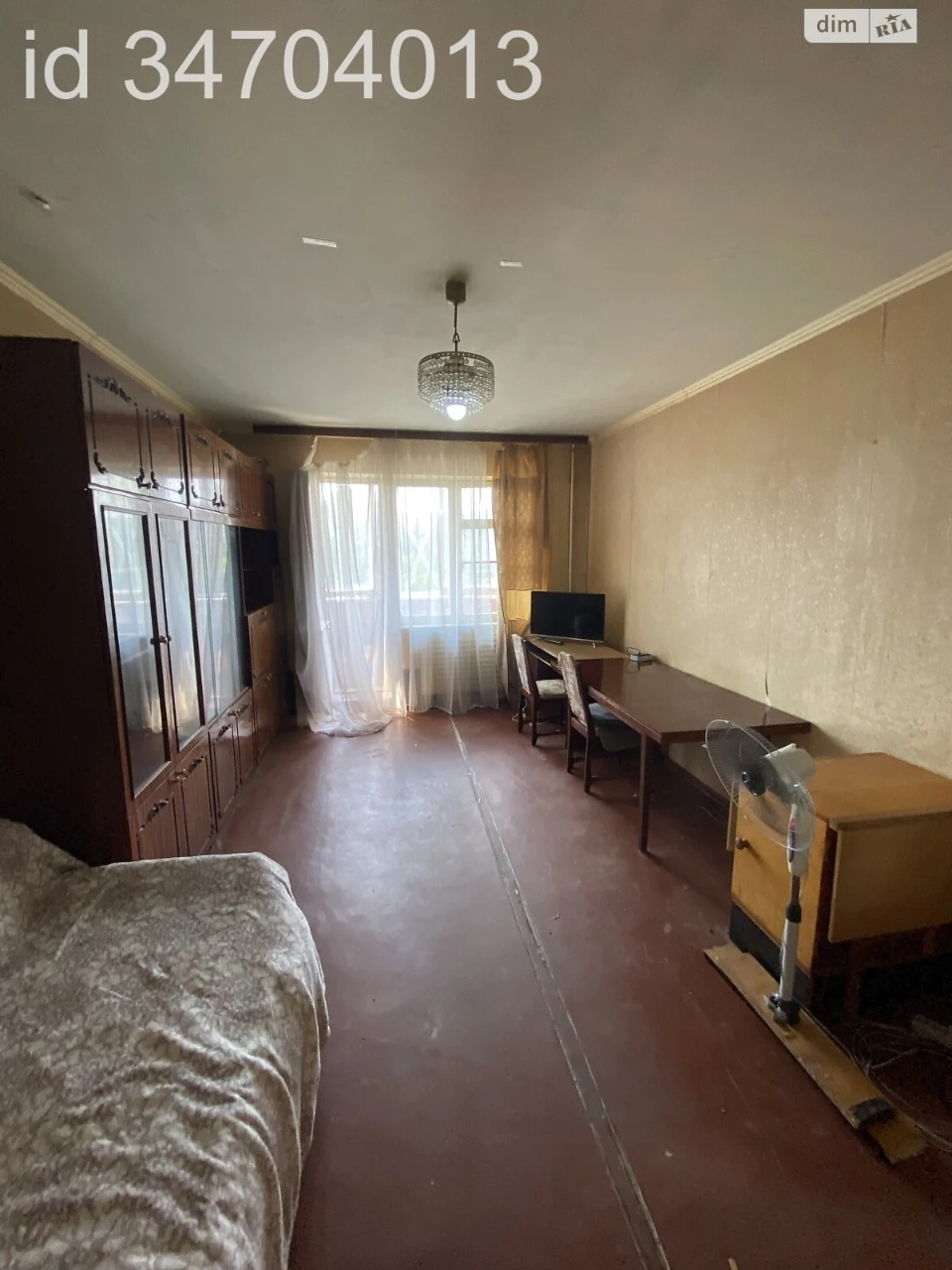 Продаж Квартира Оболонський