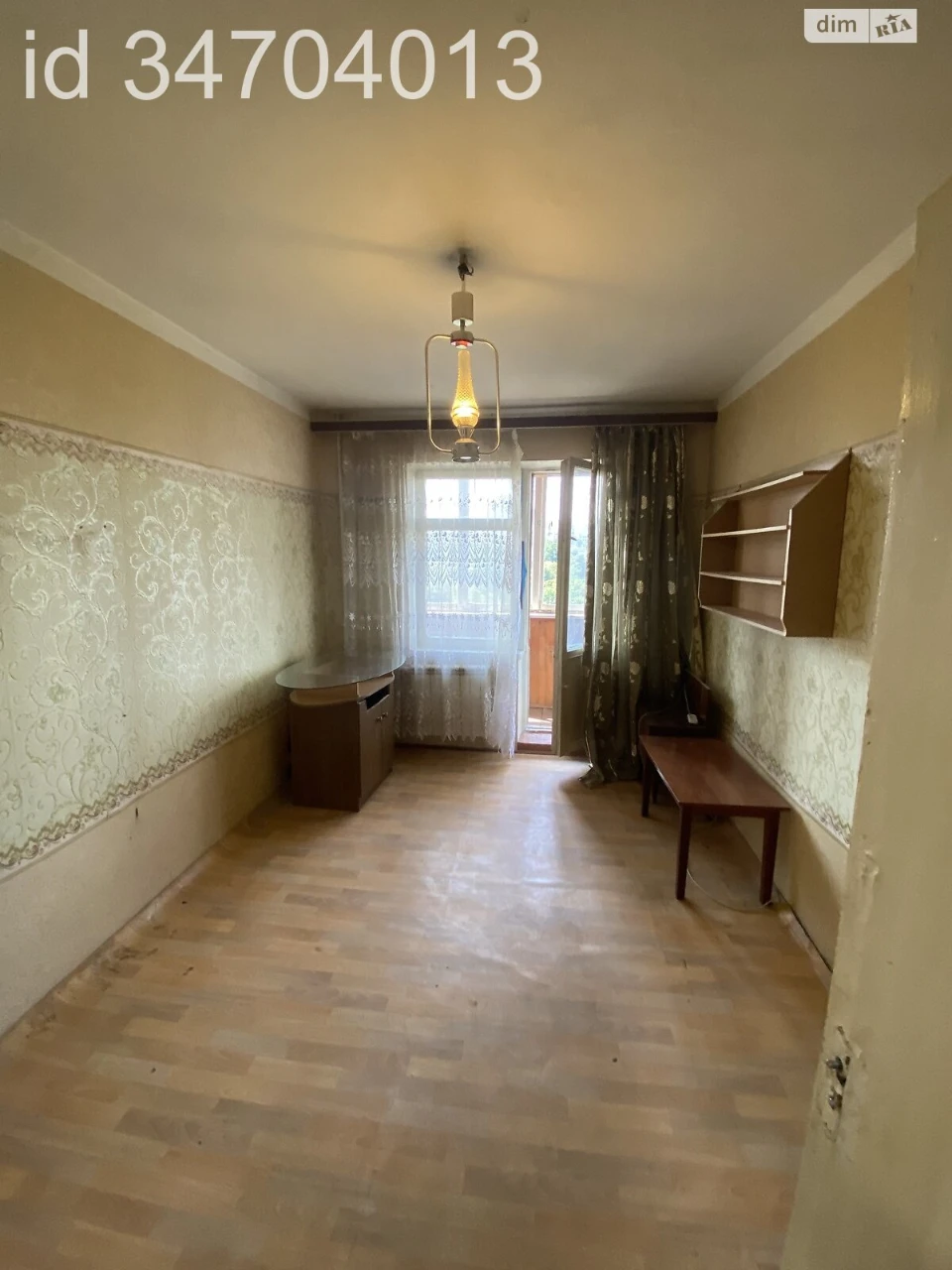 Продаж Квартира Оболонський