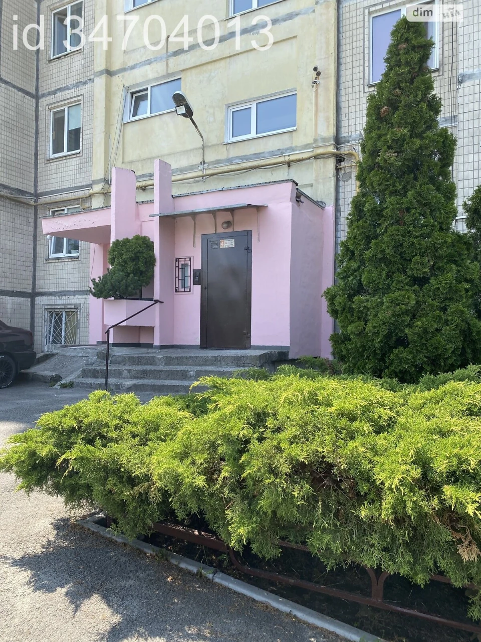 Продаж Квартира Оболонський