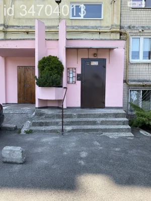 Продаж Квартира Оболонський