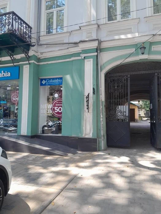 Суперпредложение. Продам 2-комнатную квартиру на ул. Итальянский