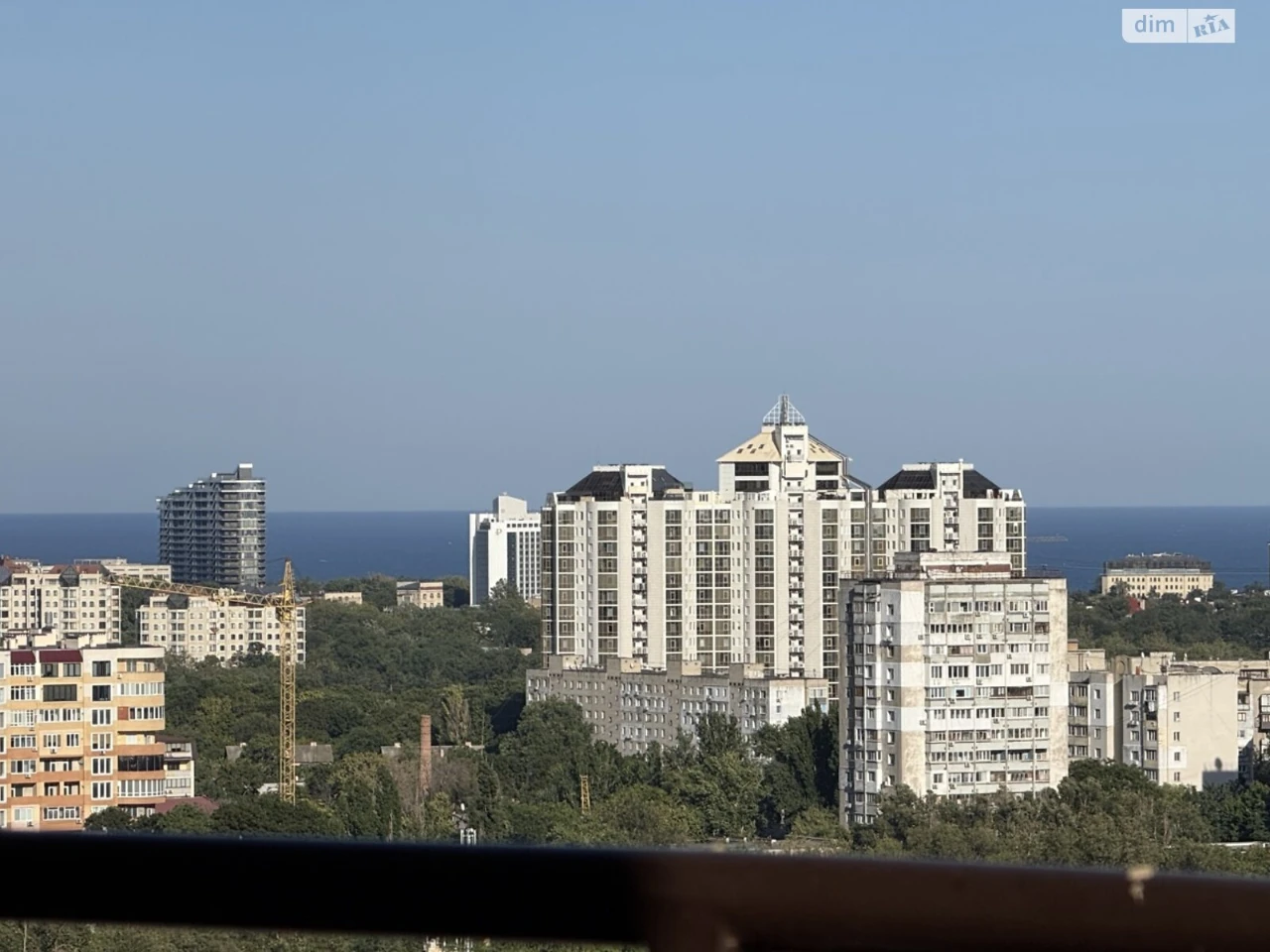 Продажа Квартира Ближние Мельницы