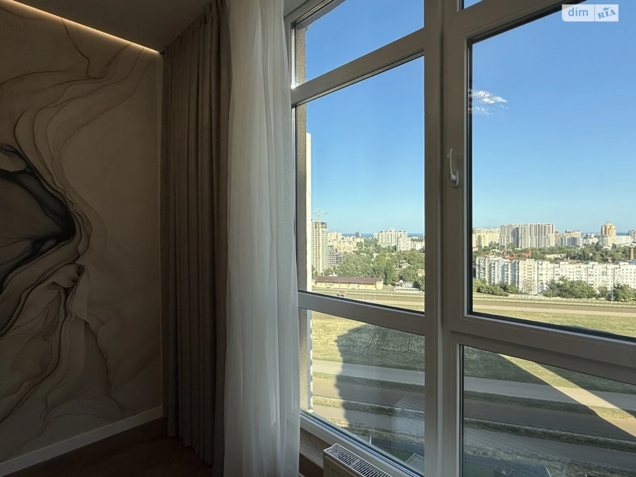 Продажа Квартира Ближние Мельницы