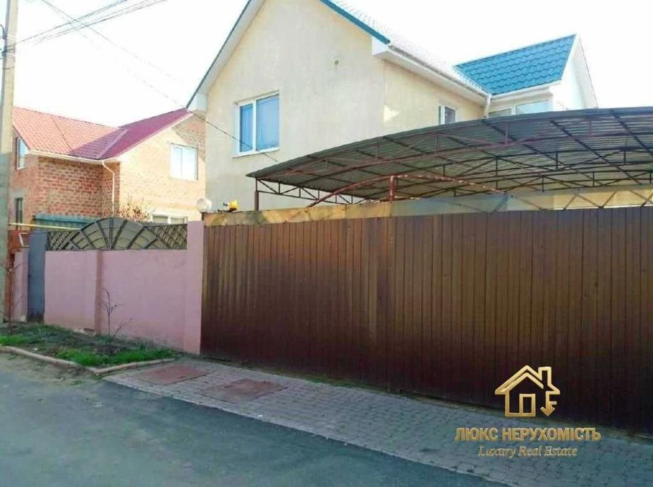 Продам двухэтажный дом Золотая Горка. Программы
