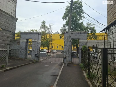 Продажа квартиры.