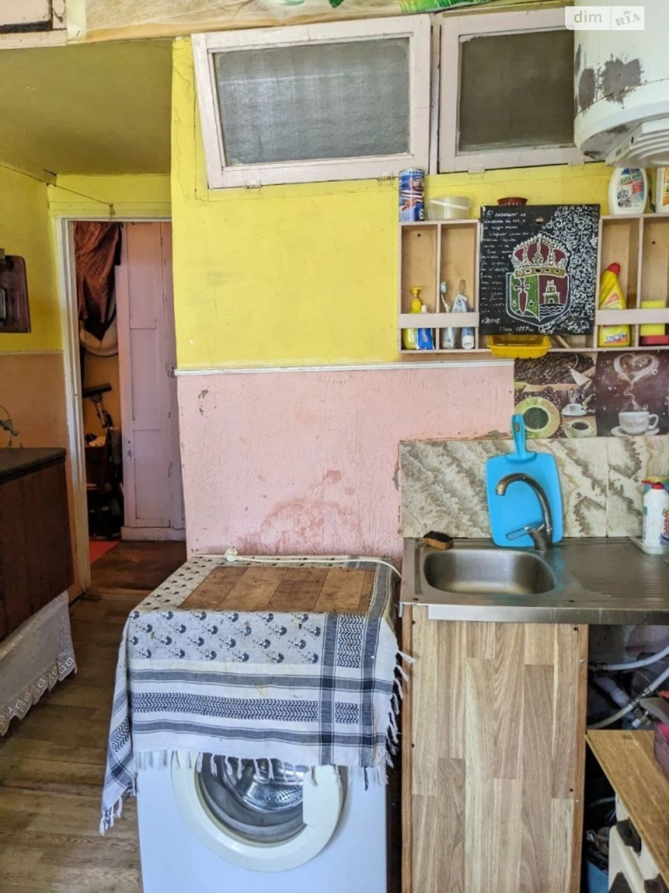 Room for sale Primorsky