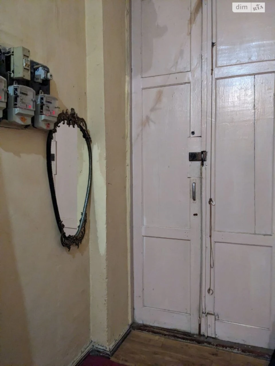 Room for sale Primorsky