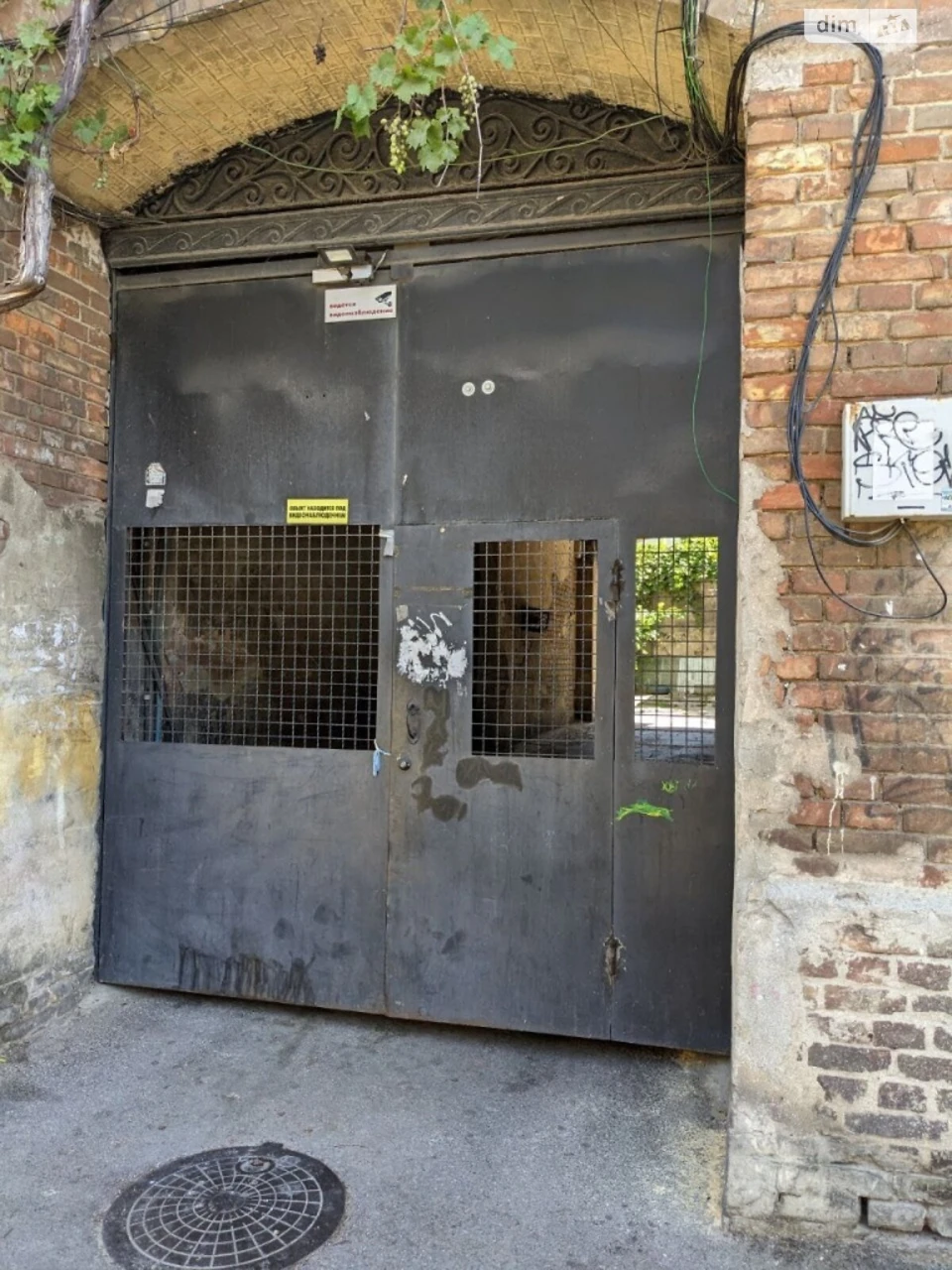 Room for sale Primorsky