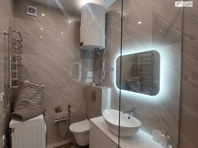 Long-Term Rental Apartment Arcadia