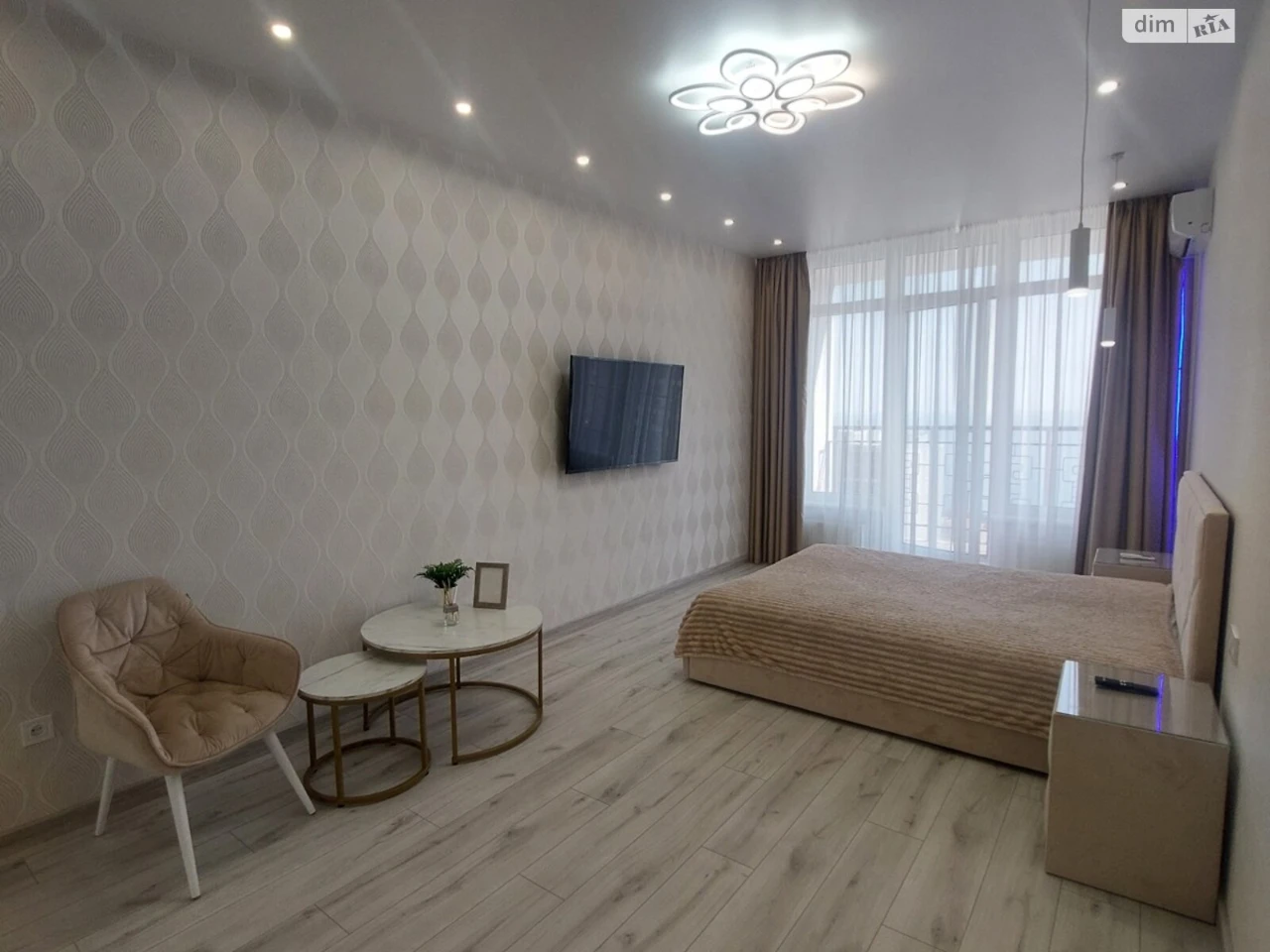Long-Term Rental Apartment Arcadia
