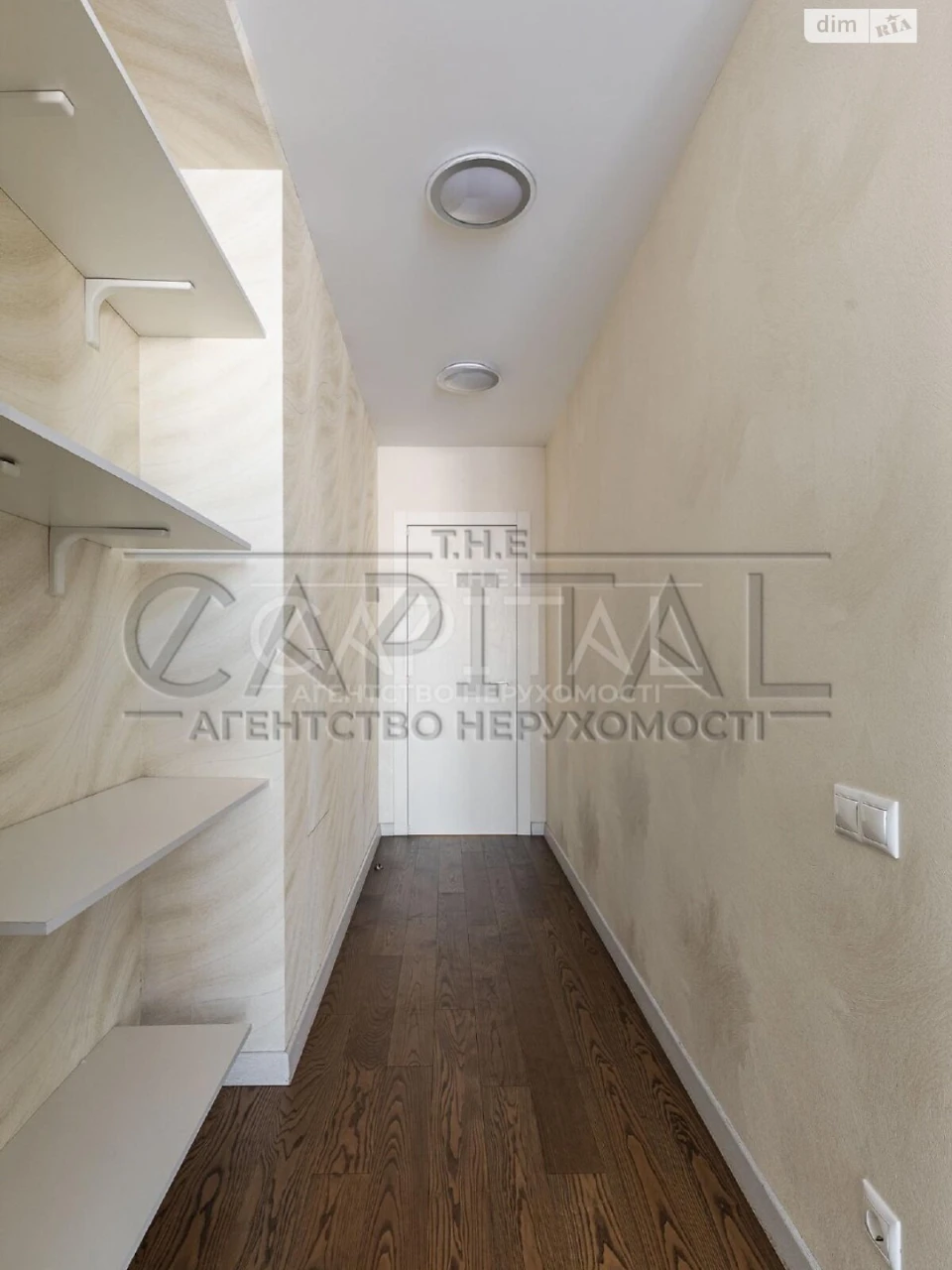 Продаж Квартира Черепанова гора