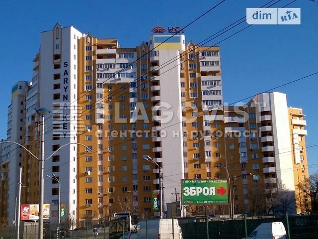 Продажа 4к квартиры 121 кв. м по ул. Борщаговская 145 • ID 3