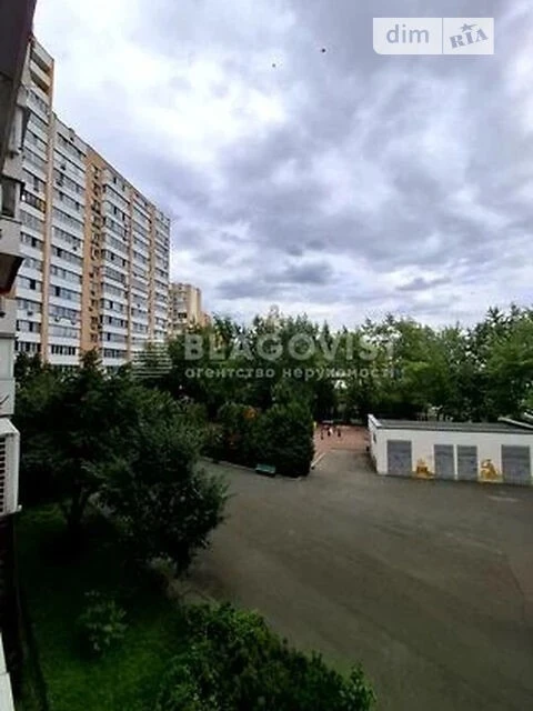 Продажа 4к квартиры 121 кв. м по ул. Борщаговская 145 • ID 3