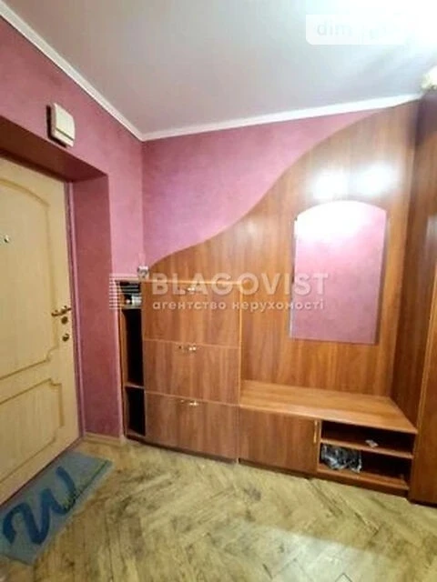 Продажа 4к квартиры 121 кв. м по ул. Борщаговская 145 • ID 3