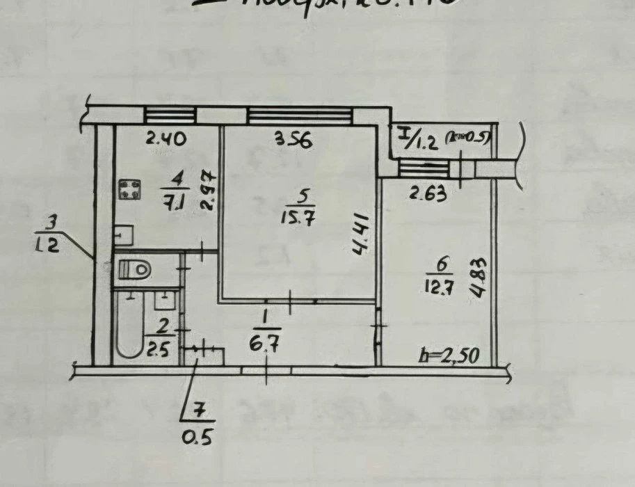 Two-room apartment for sale, Left Bank, brick building