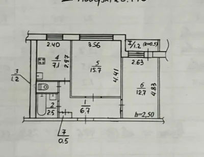 Two-room apartment for sale, Left Bank, brick building