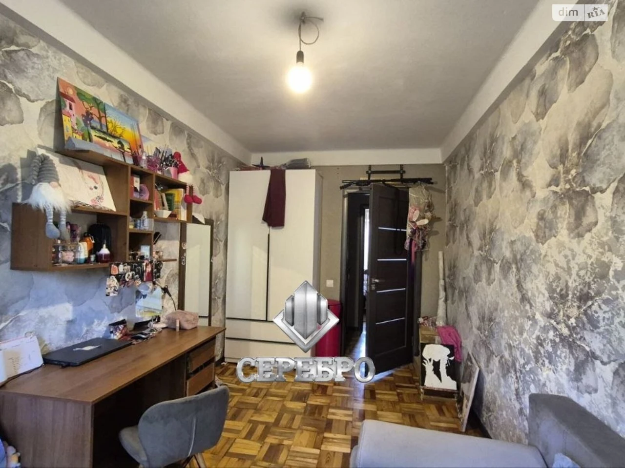 Продаж Квартира Павло-Кічкас