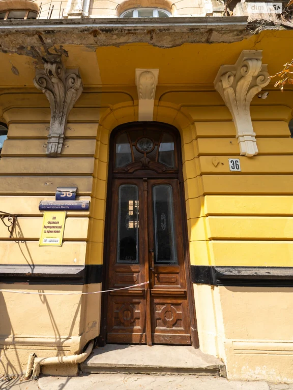 Apartment for sale Center