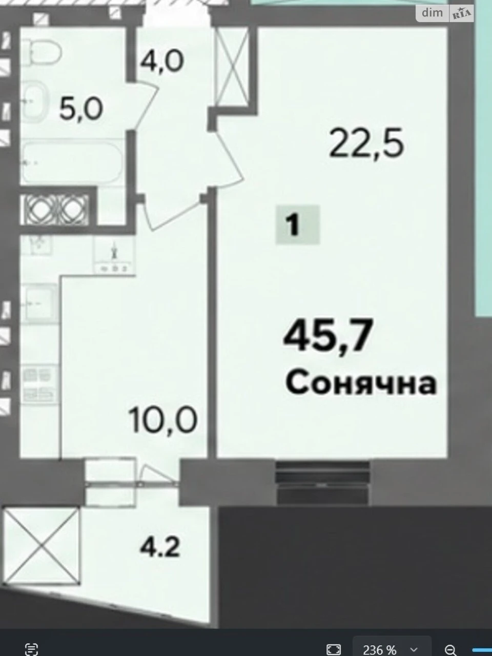 Продаж Квартира Озерна