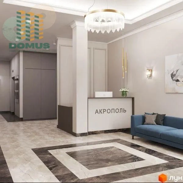 Продам 2 комн ЖК Акрополь! Фонтанская дорога. Гефест!