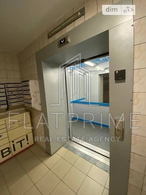 Sale of 3-room apartment 71 sq. m on Antonovycha St. 103A • ID 345